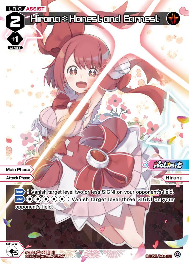 Hirana*Honest and Earnest (Parallel Foil), Changing Diva WXDi-P02-012P[EN]