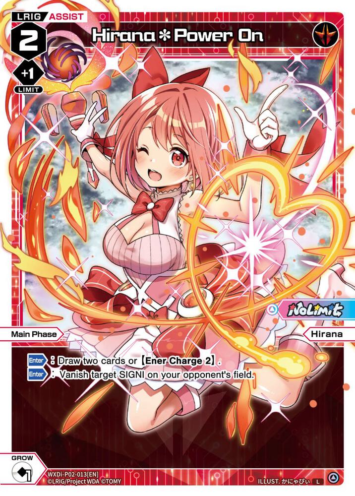 Hirana*Power On, Changing Diva WXDi-P02-013[EN]