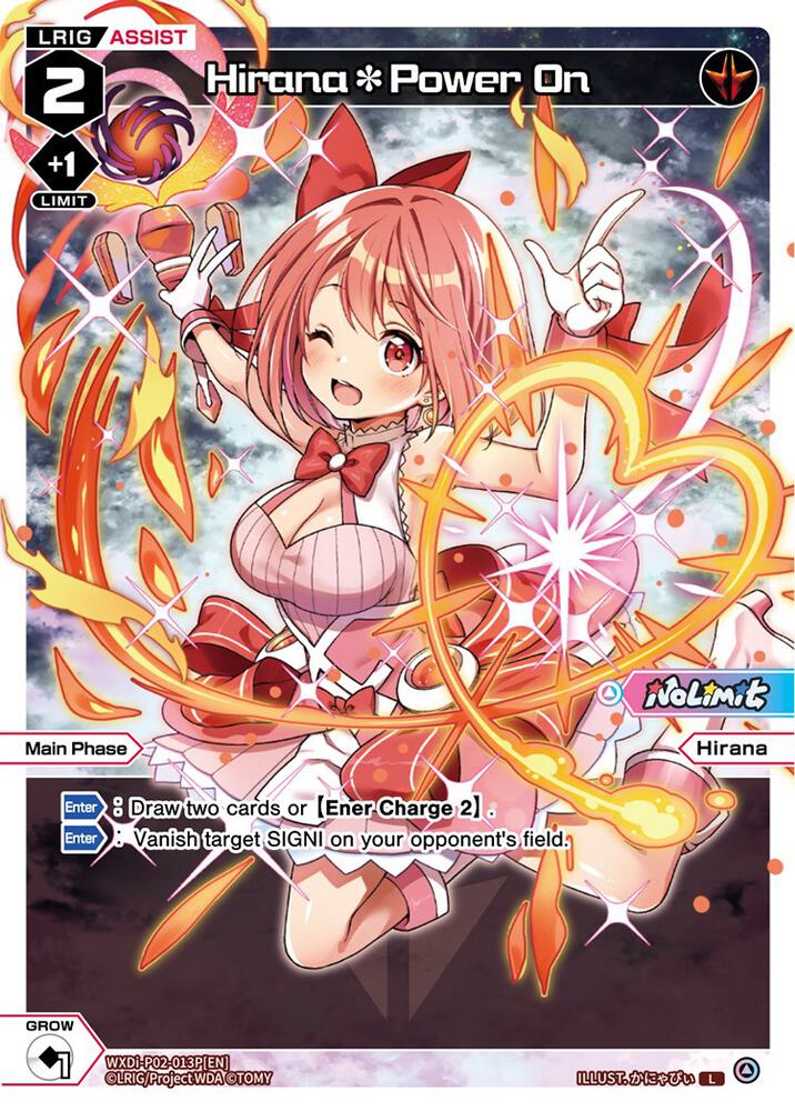 Hirana*Power On (Parallel Foil), Changing Diva WXDi-P02-013P[EN]