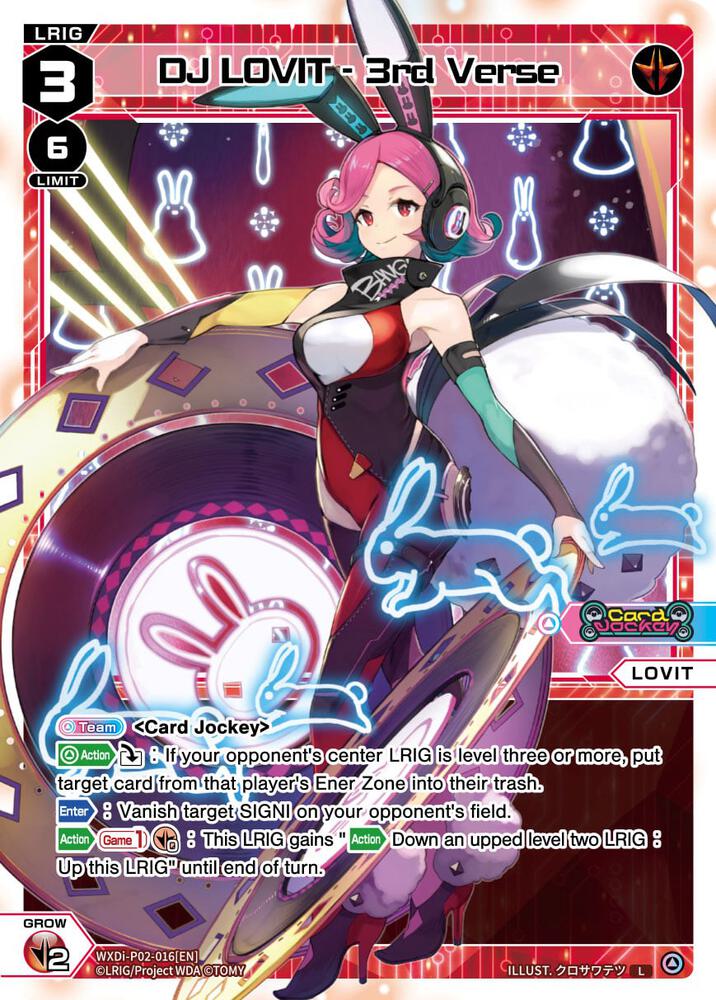 DJ LOVIT - 3rd Verse, Changing Diva WXDi-P02-016[EN]
