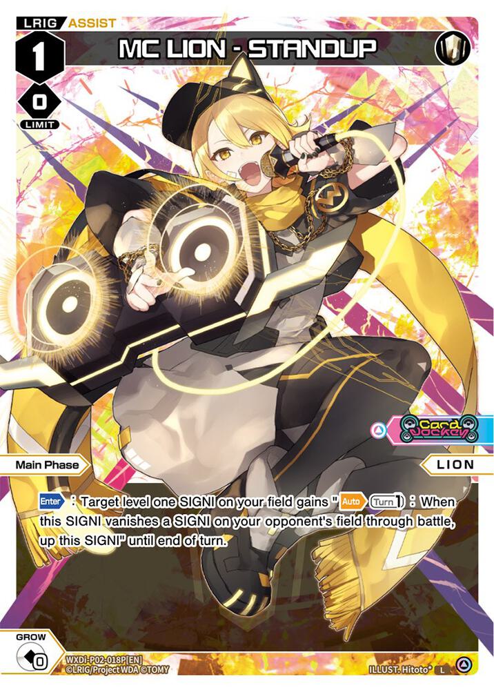 MC LION - STANDUP (Parallel Foil), Changing Diva WXDi-P02-018P[EN]