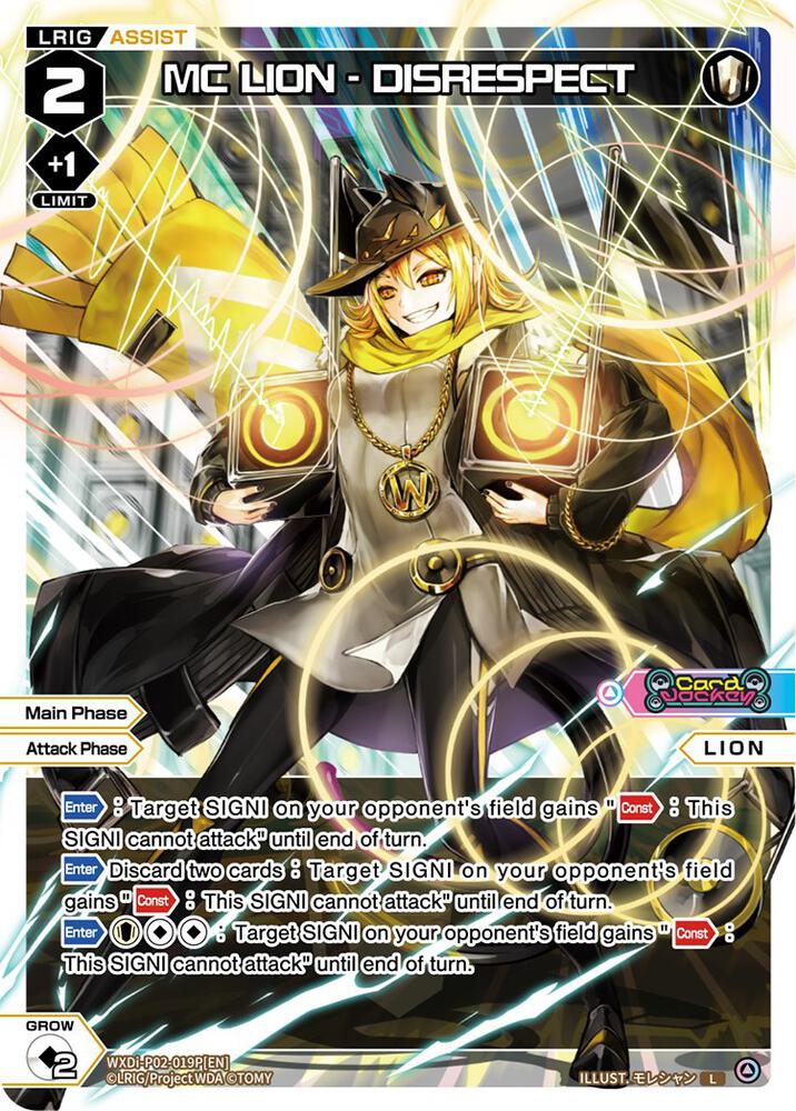 MC LION - DISRESPECT (Parallel Foil), Changing Diva WXDi-P02-019P[EN]
