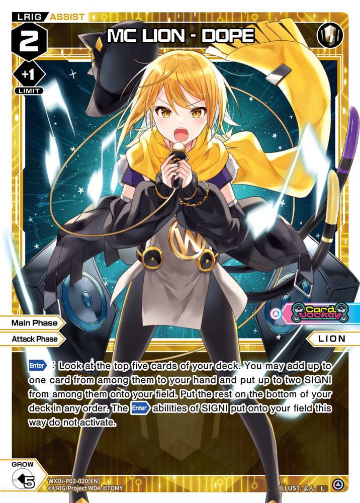 MC LION - DOPE, Changing Diva WXDi-P02-020[EN]