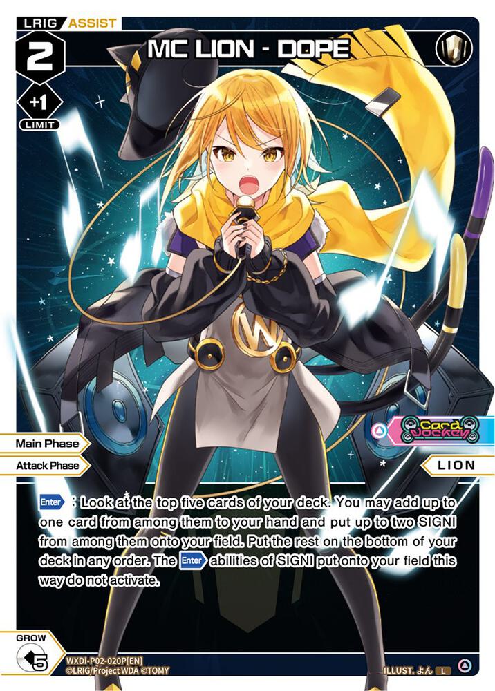 MC LION - DOPE (Parallel Foil), Changing Diva WXDi-P02-020P[EN]