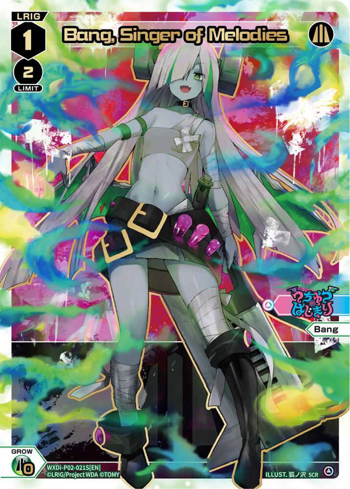 Bang, Singer of Melodies (SCR), Changing Diva WXDi-P02-021S[EN]