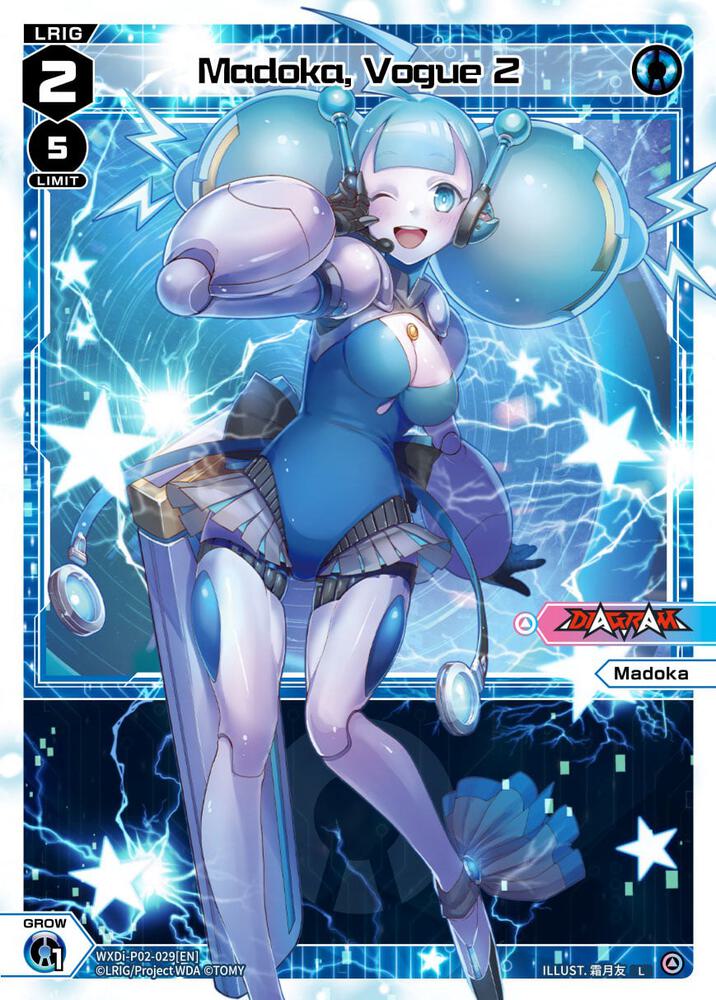 Madoka, Vogue 2, Changing Diva WXDi-P02-029[EN]