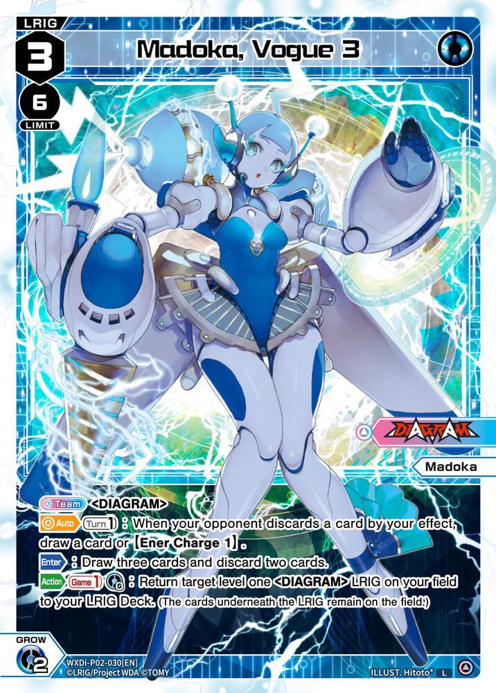 Madoka, Vogue 3, Changing Diva WXDi-P02-030[EN]