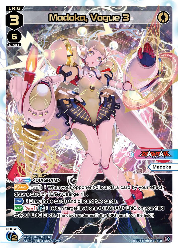 Madoka, Vogue 3 (SCR), Changing Diva WXDi-P02-030S[EN]
