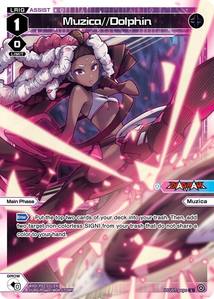 Muzica//Dolphin, Changing Diva WXDi-P02-031[EN]