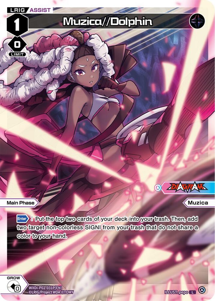 Muzica//Dolphin (Parallel Foil), Changing Diva WXDi-P02-031P[EN]