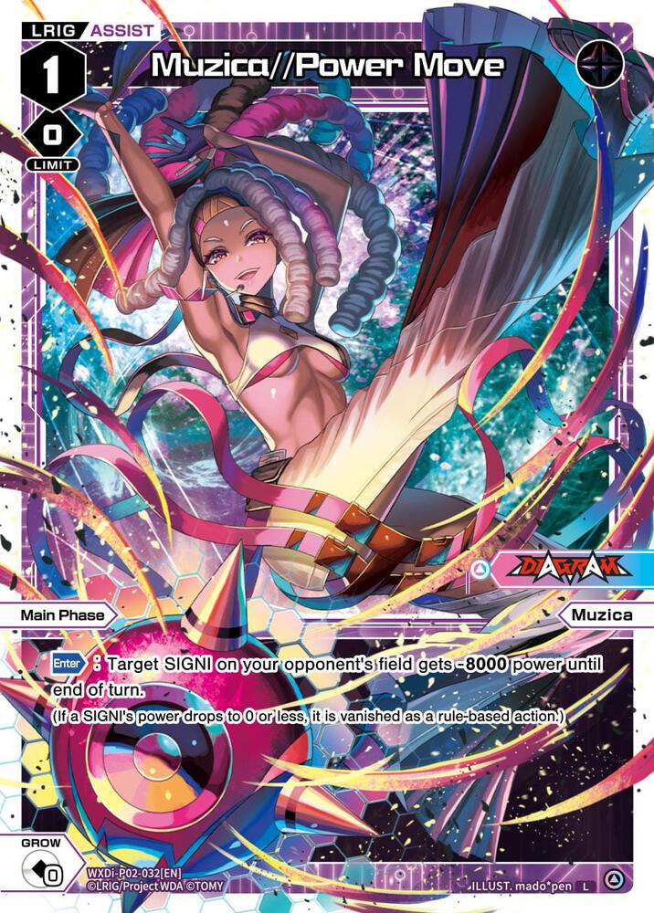 Muzica//Power Move, Changing Diva WXDi-P02-032[EN]