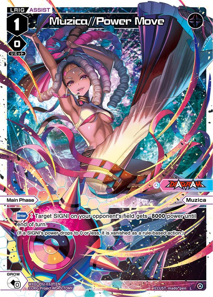 Muzica//Power Move (Parallel Foil), Changing Diva WXDi-P02-032P[EN]
