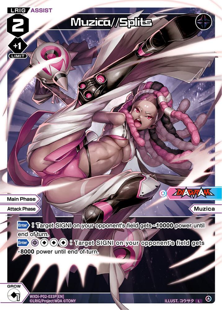 Muzica//Splits (Parallel Foil), Changing Diva WXDi-P02-033P[EN]