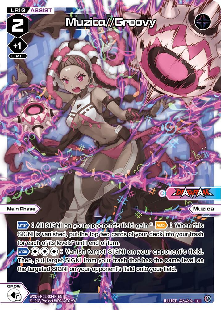 Muzica//Groovy (Parallel Foil), Changing Diva WXDi-P02-034P[EN]