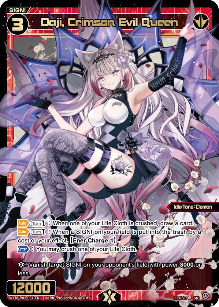 Daji, Crimson Evil Queen, Changing Diva WXDi-P02-037[EN]