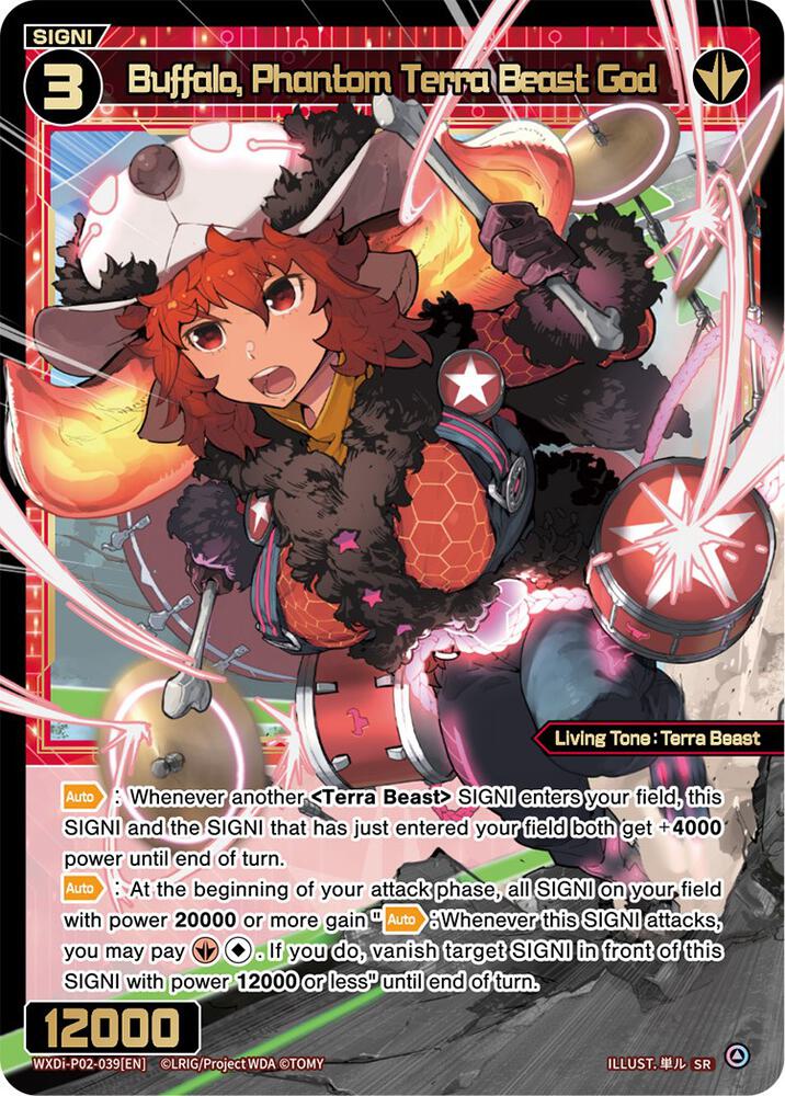 Buffalo, Phantom Terra Beast God, Changing Diva WXDi-P02-039[EN]