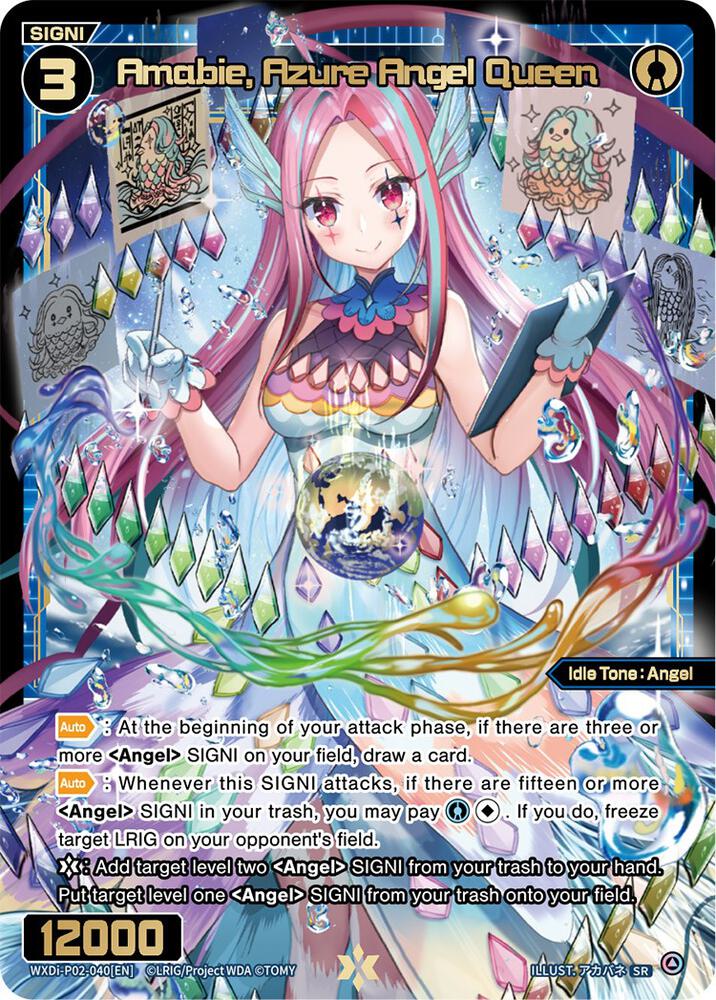 Amabie, Azure Angel Queen, Changing Diva WXDi-P02-040[EN]