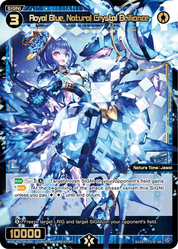 Royal Blue, Natural Crystal Brilliance, Changing Diva WXDi-P02-041[EN]