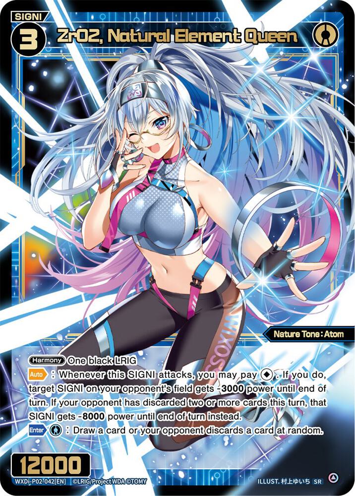 ZrO2, Natural Element Queen, Changing Diva WXDi-P02-042[EN]