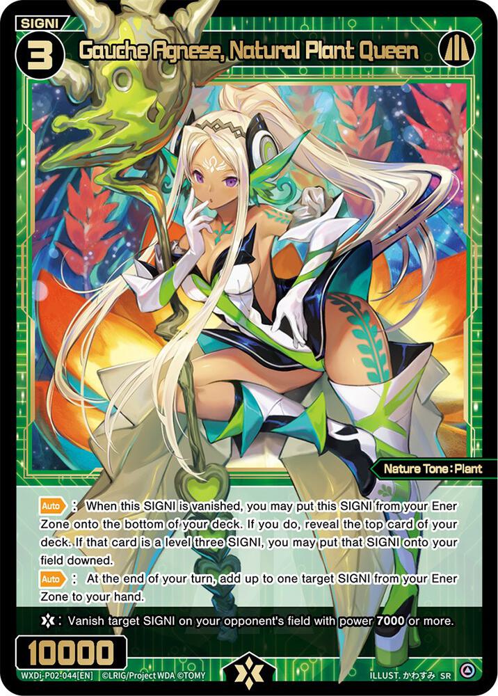 Gauche Agnese, Natural Plant Queen, Changing Diva WXDi-P02-044[EN]