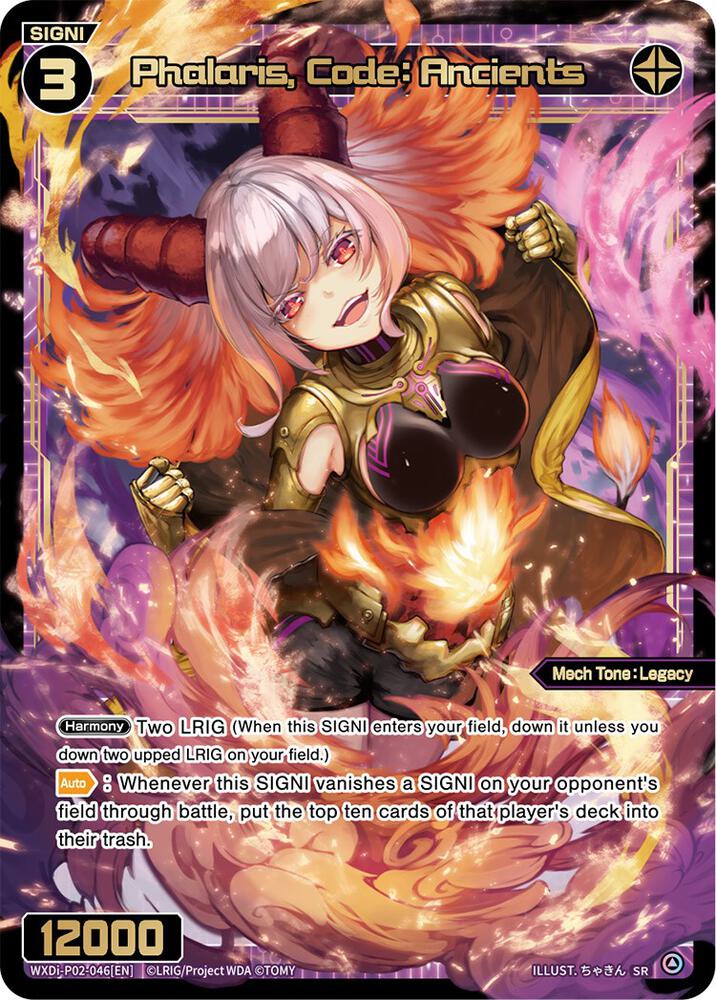 Phalaris, Code: Ancients, Changing Diva WXDi-P02-046[EN]