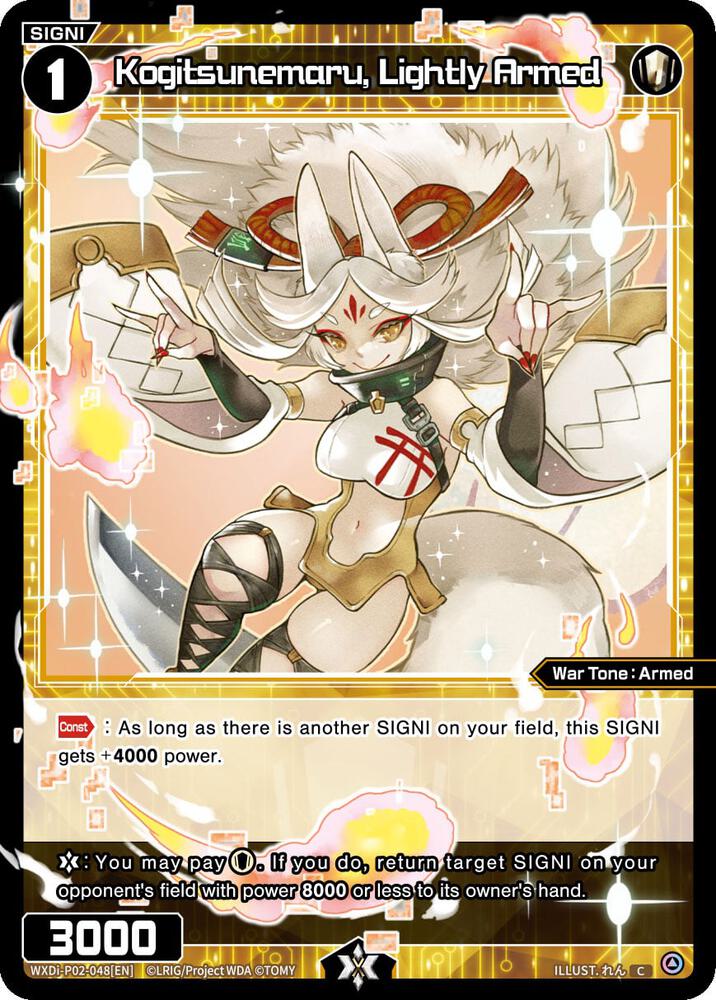 Kogitsunemaru, Lightly Armed, Changing Diva WXDi-P02-048[EN]