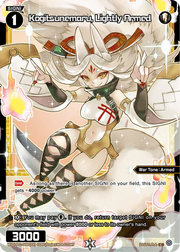 Kogitsunemaru, Lightly Armed (Parallel Foil), Changing Diva WXDi-P02-048P[EN]
