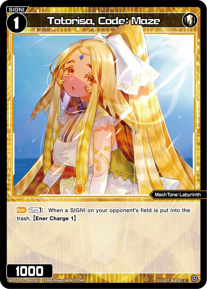 Totorisa, Code: Maze, Changing Diva WXDi-P02-049[EN]