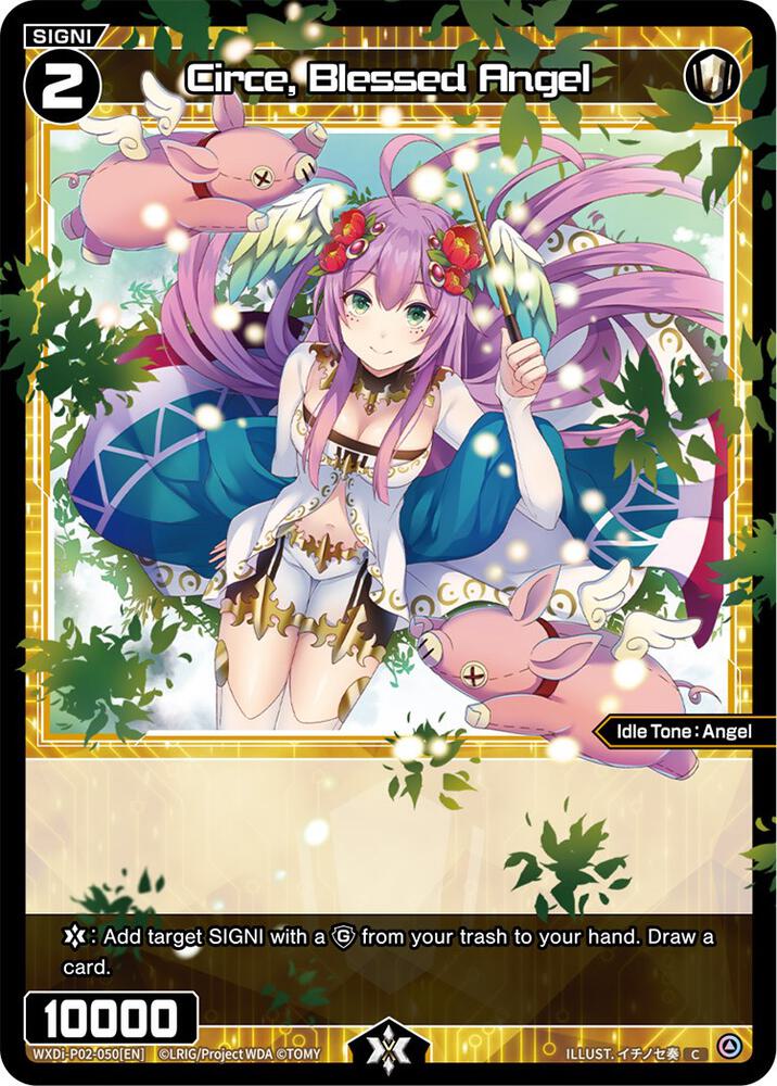 Circe, Blessed Angel, Changing Diva WXDi-P02-050[EN]
