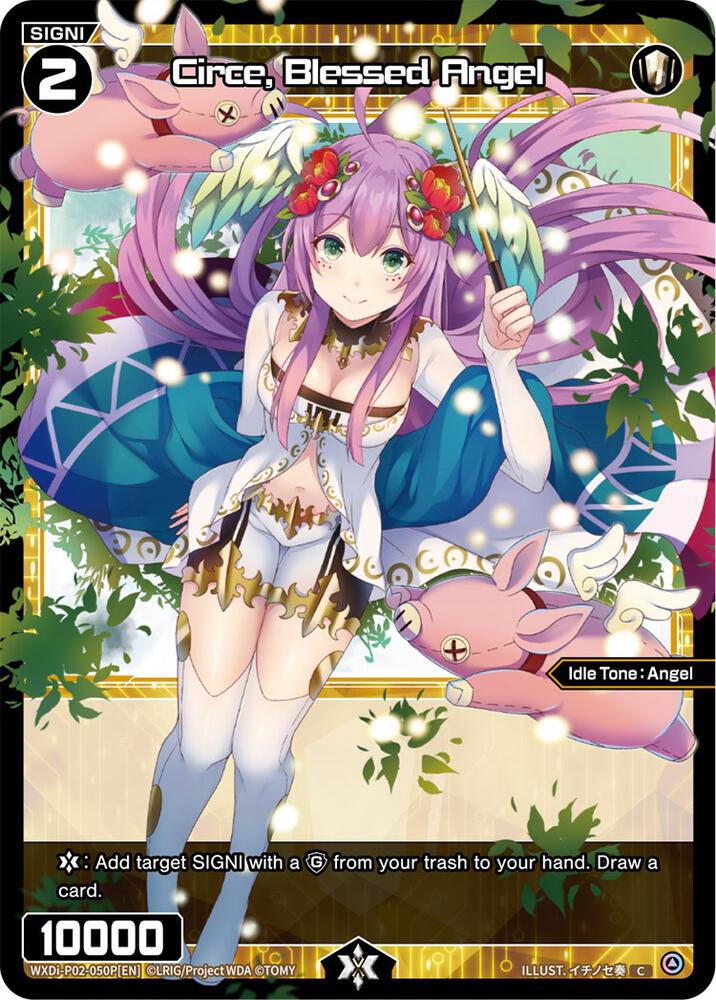 Circe, Blessed Angel (Parallel Foil), Changing Diva WXDi-P02-050P[EN]