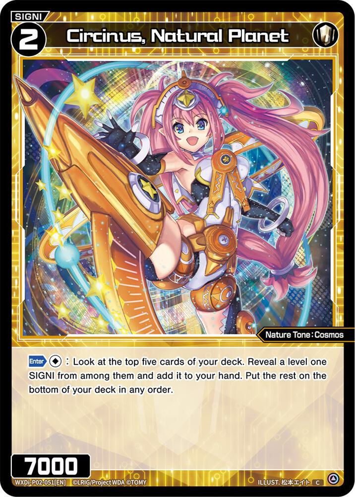 Circinus, Natural Planet, Changing Diva WXDi-P02-051[EN]