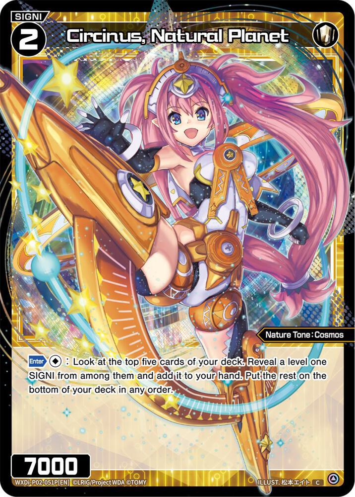 Circinus, Natural Planet (Parallel Foil), Changing Diva WXDi-P02-051P[EN]