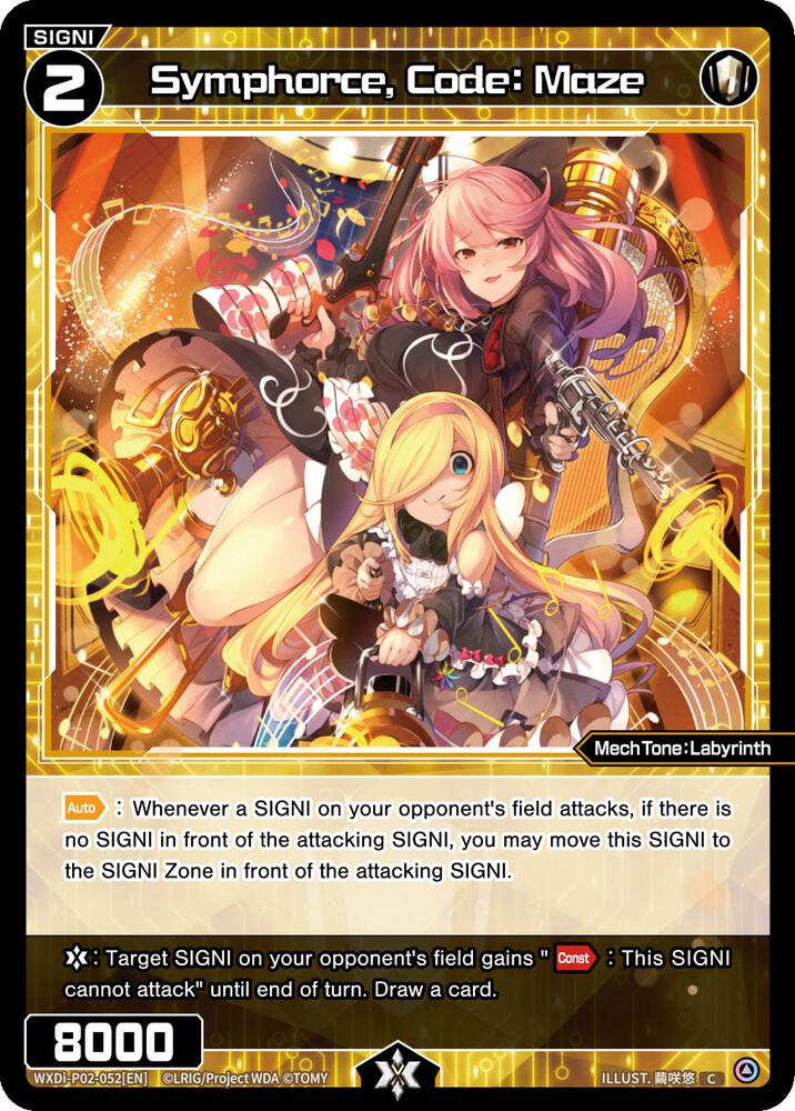 Symphorce, Code: Maze, Changing Diva WXDi-P02-052[EN]