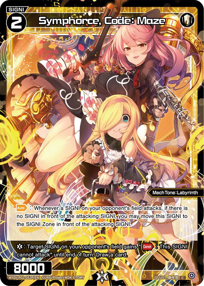 Symphorce, Code: Maze (Parallel Foil), Changing Diva WXDi-P02-052P[EN]