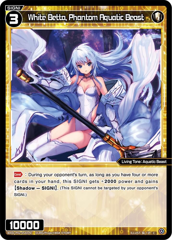 White Betta, Phantom Aquatic Beast, Changing Diva WXDi-P02-054EN]