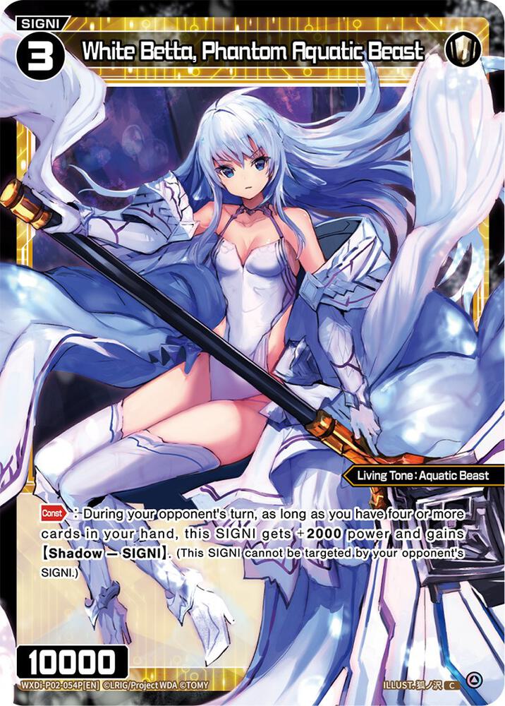 White Betta, Phantom Aquatic Beast (Parallel Foil), Changing Diva WXDi-P02-054P[EN]
