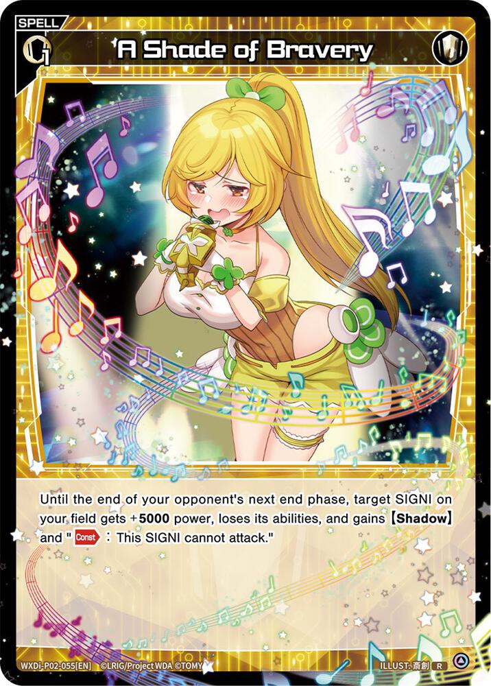 A Shade of Bravery, Changing Diva WXDi-P02-055[EN]
