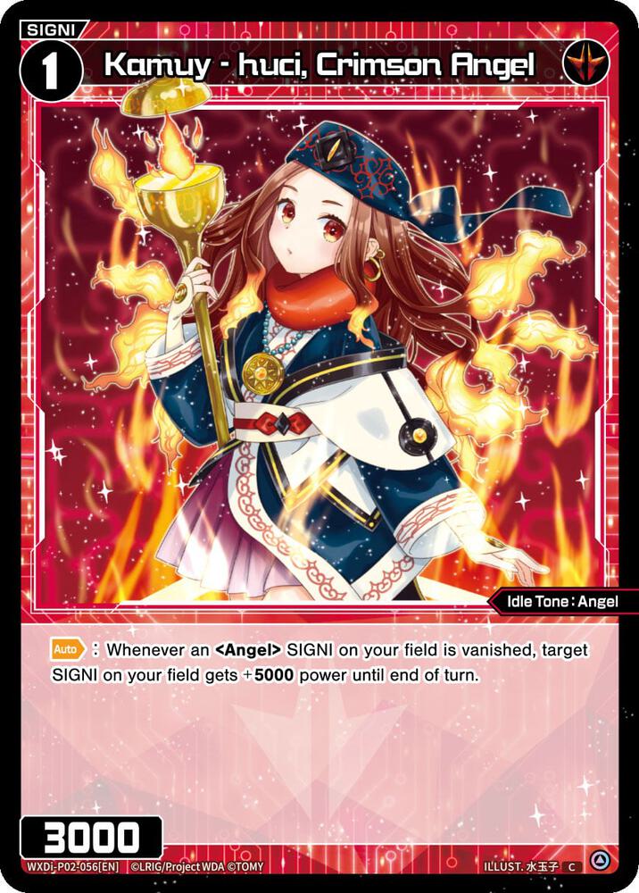 Kamuy - huci, Crimson Angel, Changing Diva WXDi-P02-056[EN]