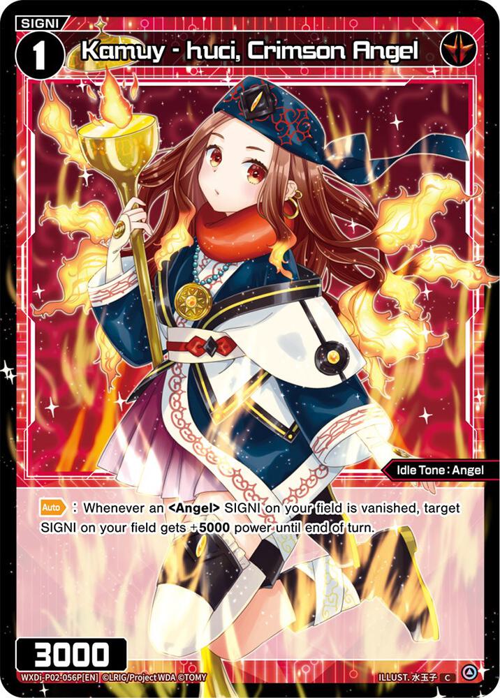 Kamuy - huci, Crimson Angel (Parallel Foil), Changing Diva WXDi-P02-056P[EN]