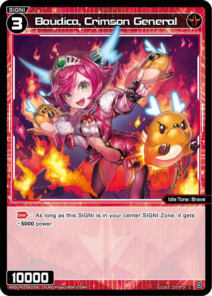 Boudica, Crimson General, Changing Diva WXDi-P02-062[EN]