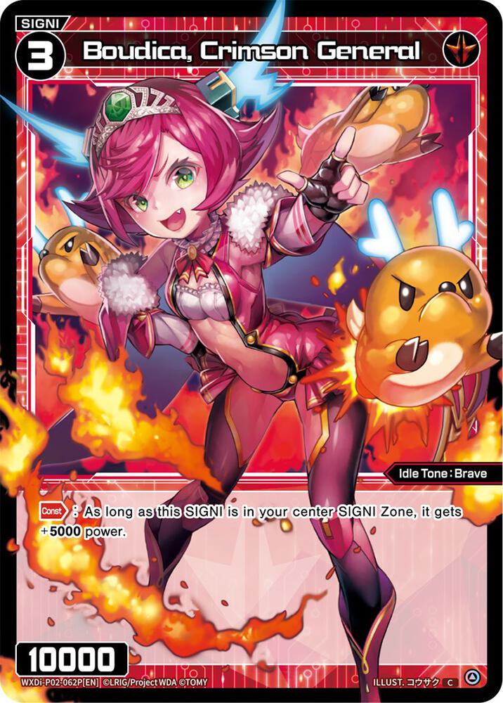 Boudica, Crimson General (Parallel Foil), Changing Diva WXDi-P02-062P[EN]