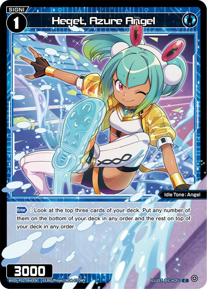 Heqet, Azure Angel, Changing Diva WXDi-P02-064[EN]