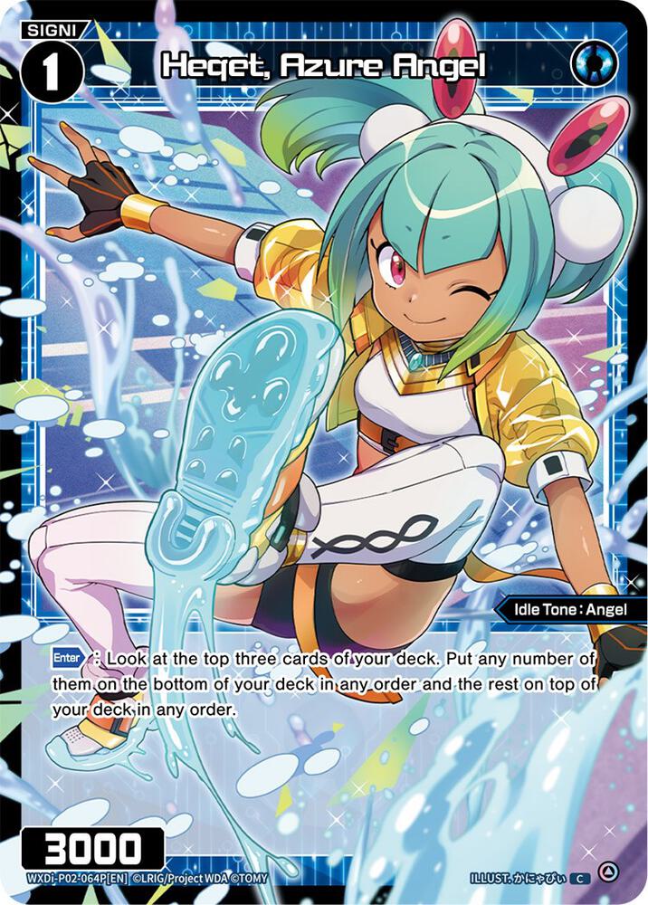 Heqet, Azure Angel (Parallel Foil), Changing Diva WXDi-P02-064P[EN]