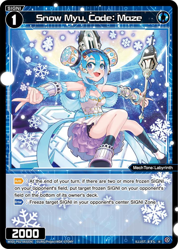 Snow Myu, Code: Maze, Changing Diva WXDi-P02-065[EN]