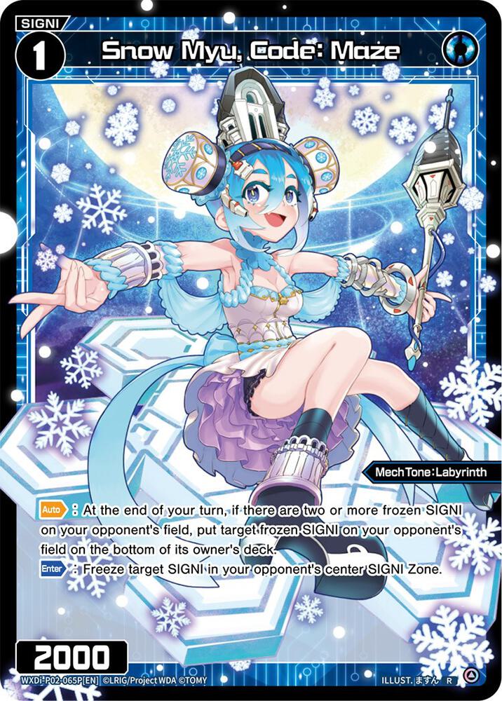 Snow Myu, Code: Maze (Parallel Foil), Changing Diva WXDi-P02-065P[EN]