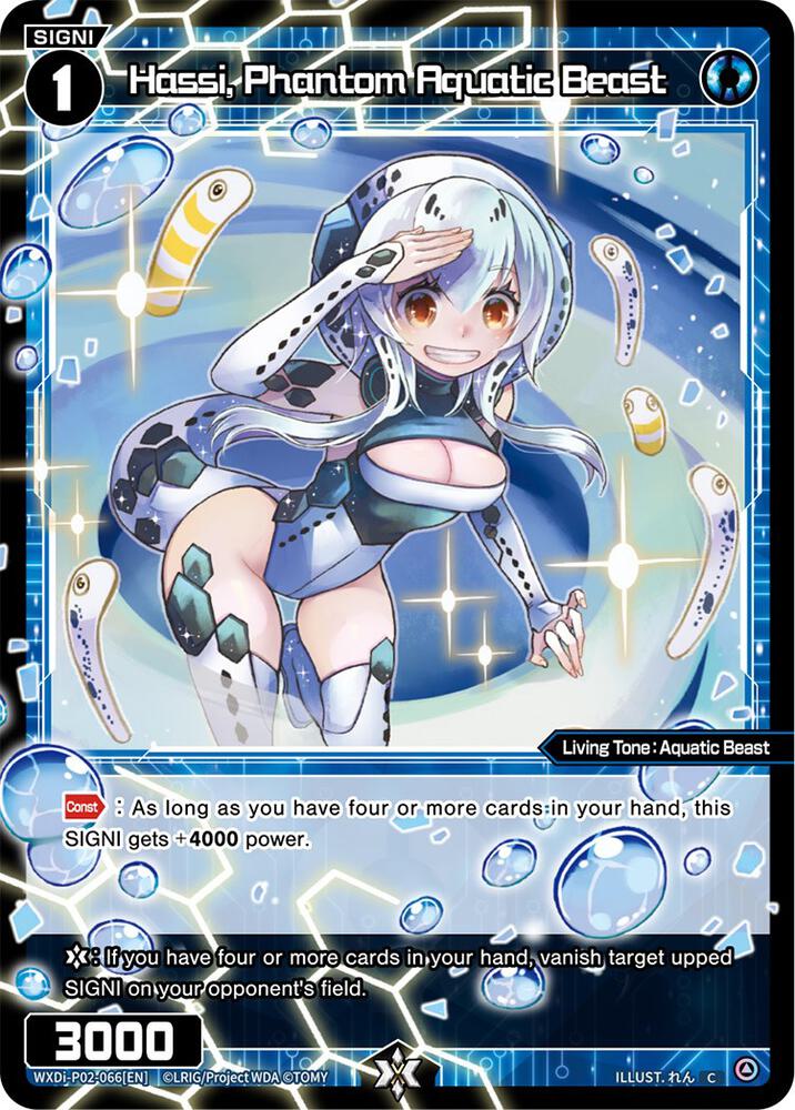 Hassi, Phantom Aquatic Beast, Changing Diva WXDi-P02-066[EN]