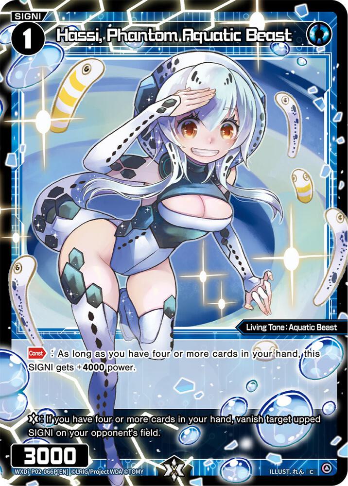 Hassi, Phantom Aquatic Beast (Parallel Foil), Changing Diva WXDi-P02-066P[EN]