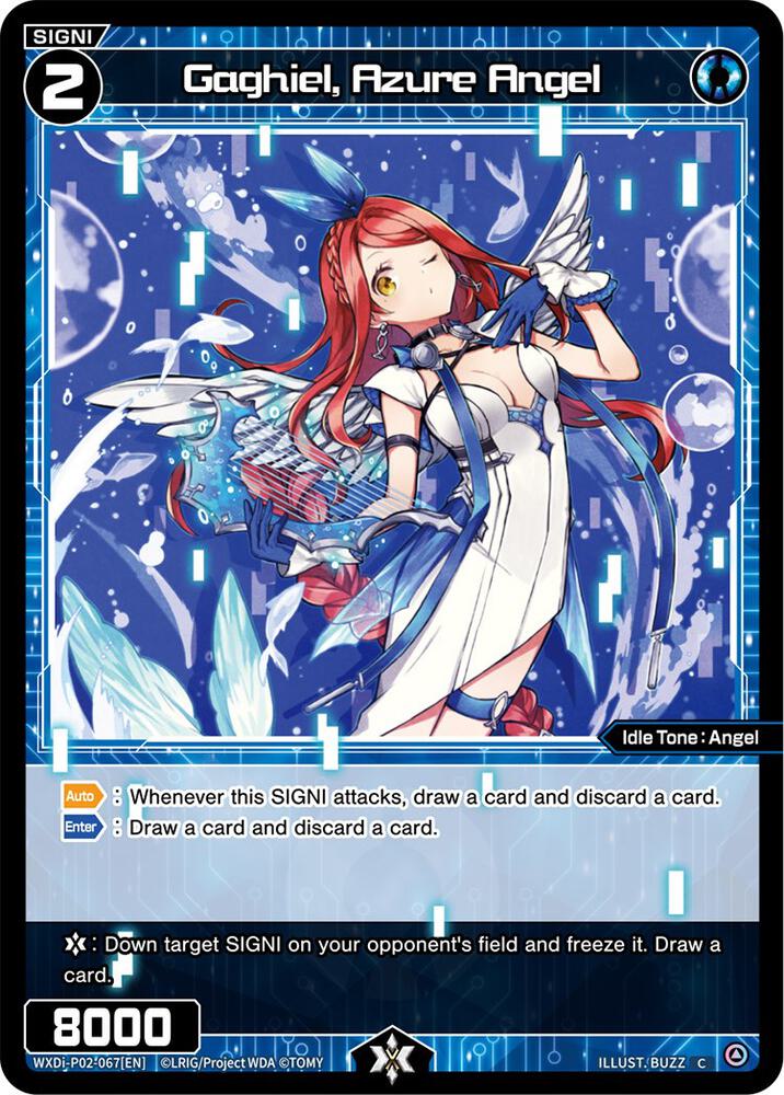 Gaghiel, Azure Angel, Changing Diva WXDi-P02-067[EN]