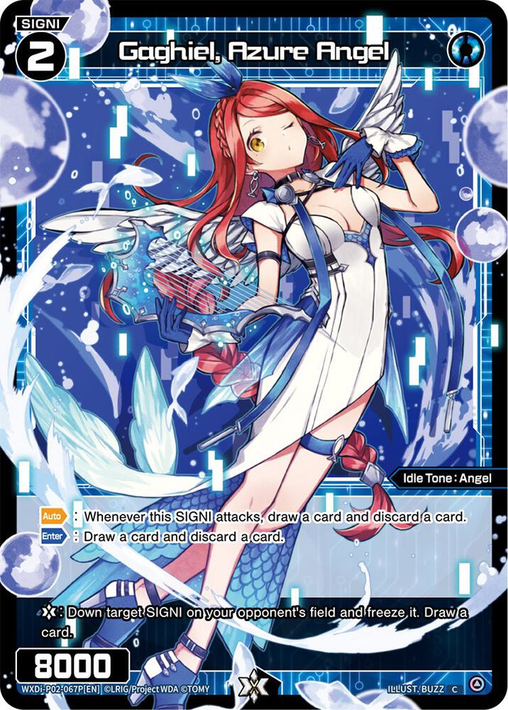 Gaghiel, Azure Angel (Parallel Foil), Changing Diva WXDi-P02-067P[EN]