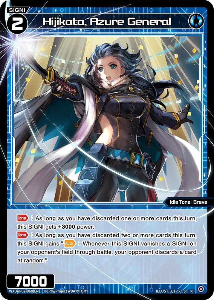 Hijikata, Azure General, Changing Diva WXDi-P02-068[EN]